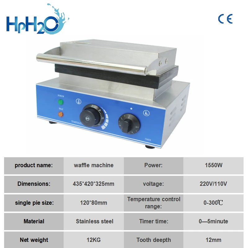 CE одобренный 110 V/220 V коммерческий Электрический 3 шт Горячая Пластина вафельная машина квадратная вафельница машина