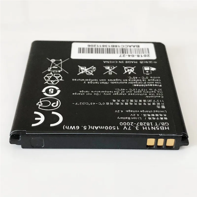 Аккумулятор HB5N1H для Huawei Ascend G300 U8815 G305T G330D C8812 U8812D U8818 U8825D C8825D T8828 T8830 M660 Y320 Y310S Y320T Y321 |