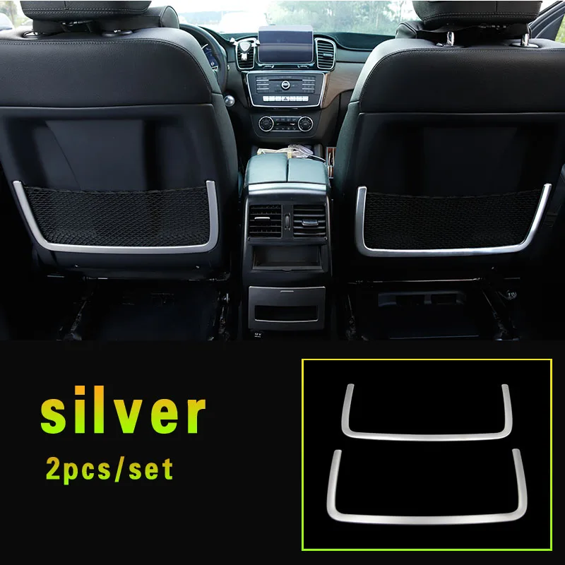 silver Отделка спинки сиденья сетчатая рамка Накладка для Mercedes Benz GLE 350d W166 ML350 GL450 X166 GLS amg lnterior аксессуары - Название цвета: silver