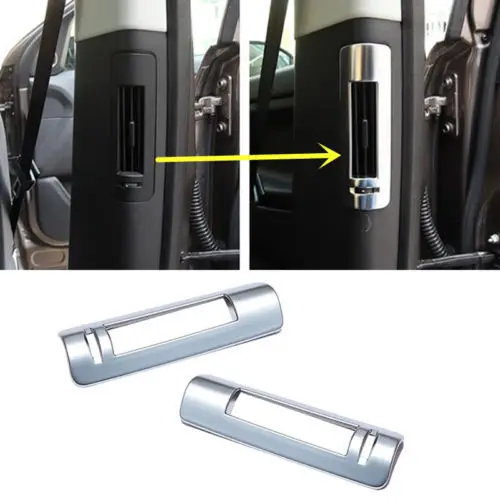 

2 шт. Задняя панель для Land Rover Discovery Sport 2015