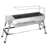 1pc Automatic BBQ furnace Outdoor Household Automatic Flip Stainless Steel Barbecue Machine Electric BBQ Grills