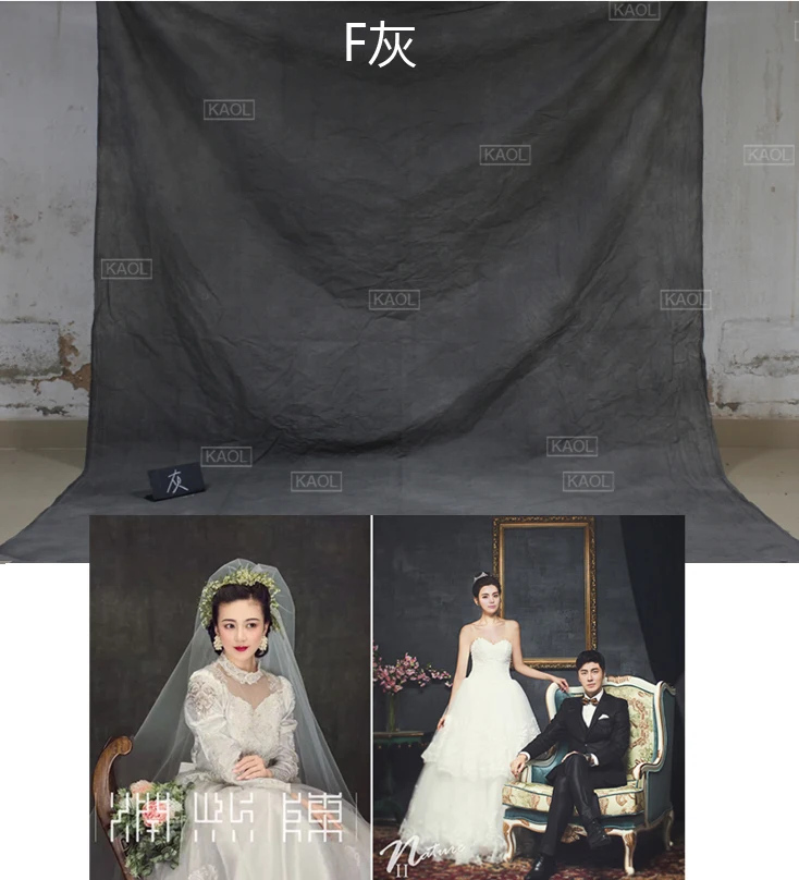 10x20 футов Пользовательские Tye-Die муслиновый фон для фотосъемки свадьбы 100%