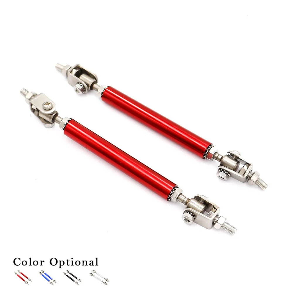 Универсальный Регулируемый 75 мм передний бампер для губ разветвитель стержень