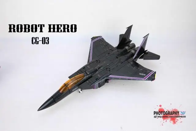 Экшн фигурка модель роботы игрушки Робот герой CG 03 негабаритные скайварп MP06