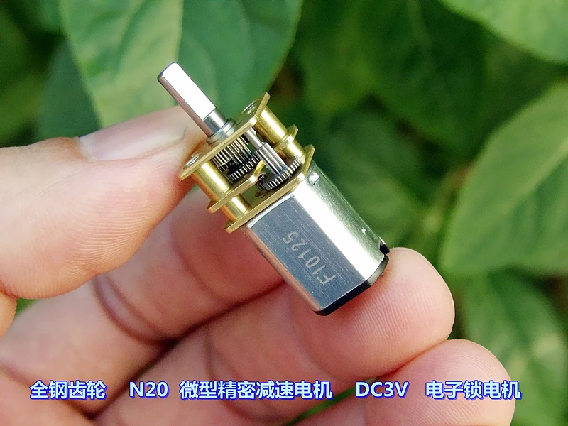 GA12 N20 Высокоточный редукторный двигатель DC3V145 поворотный робот умный