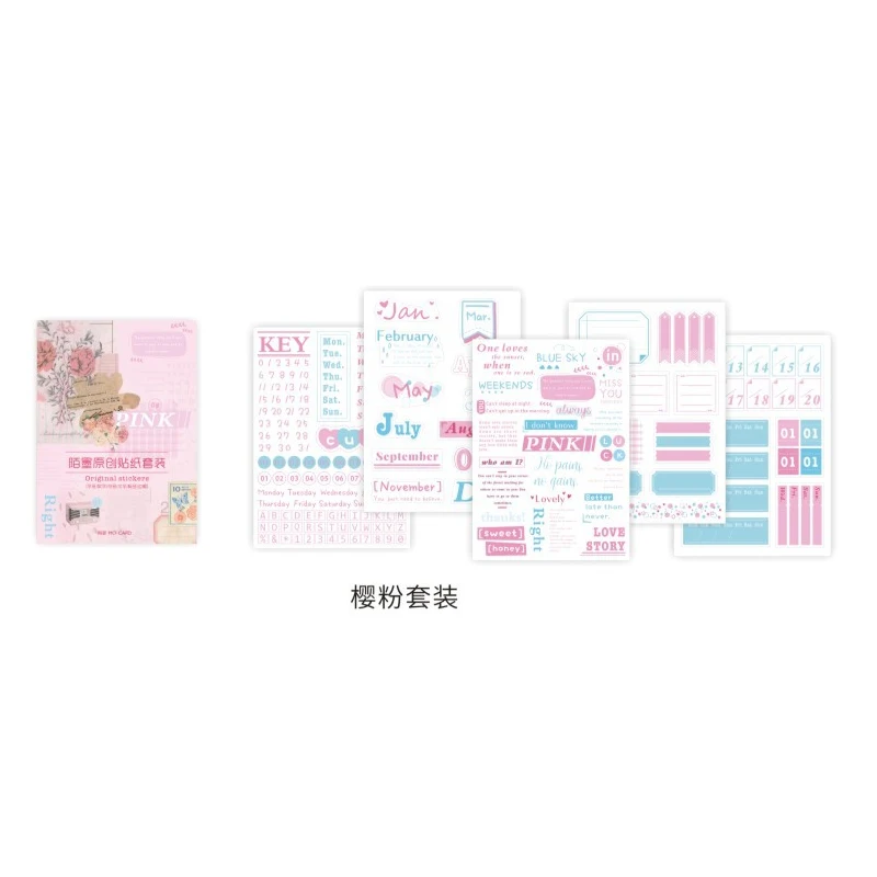 Pink 10 шт. корейский стикер s Набор Базовый Алфавит записываемый планировщик для скрапбукинга аксессуары пуля журнал поставок стикер для канцелярских товаров - Цвет: Pink