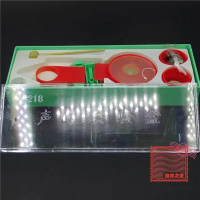 

Acoustic experimental box of primary school science experiment box natural test box / teaching equipment