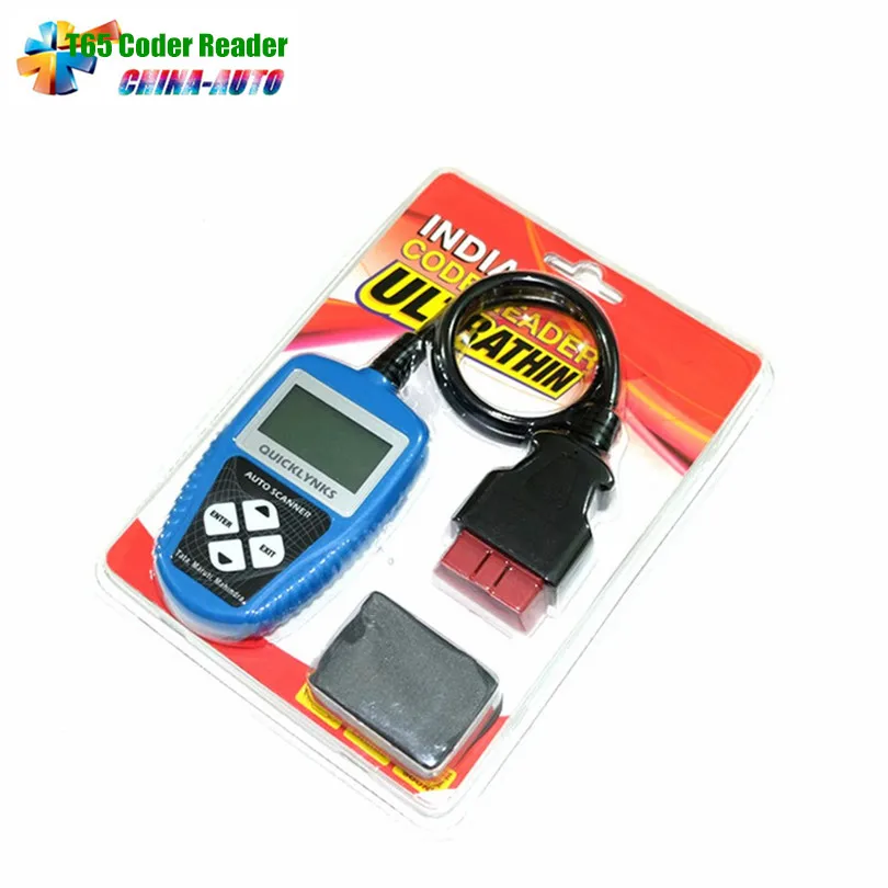 3 шт./лот Авто сканер для индийских автомобилей T65 индийский OBDII OBD2 EOBD