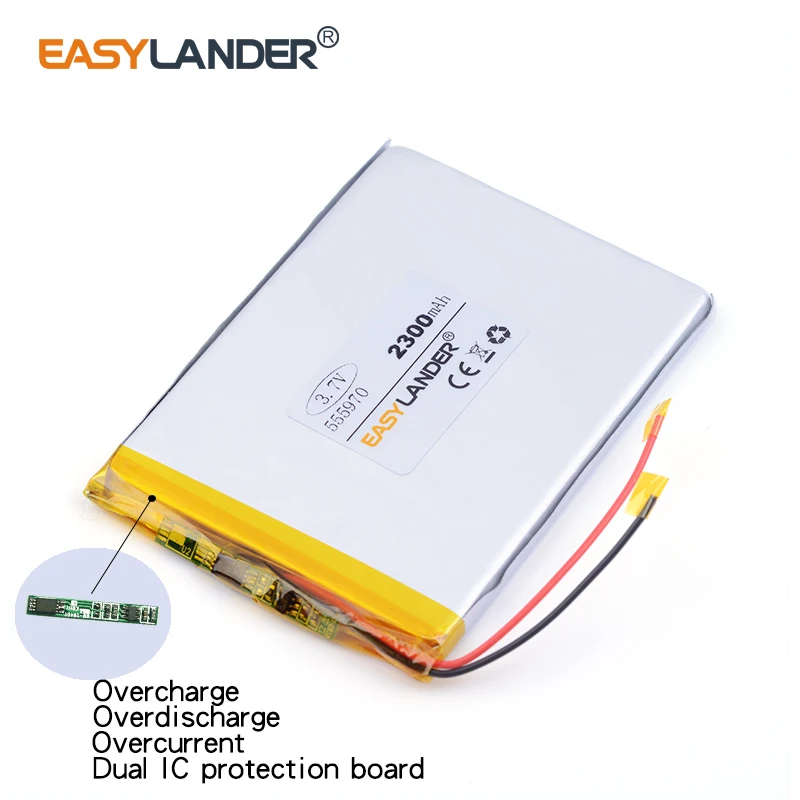 Двойной красивый 555970 2200 mah 3 7 V литий-полимерный аккумулятор MP3 MP4 MP5 маленькие