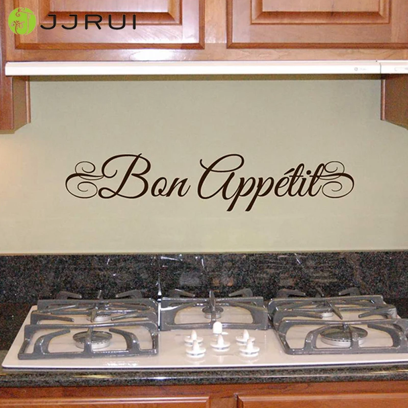 

JJRUI BON APPETIT виниловая наклейка на стену, 21 цвет