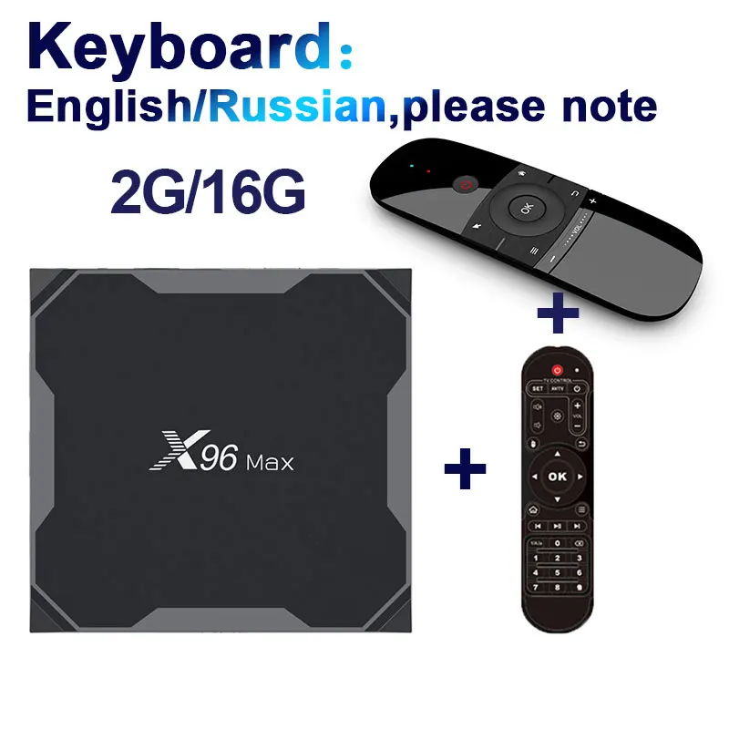 Android 8,1 ТВ приставка X96 MAX Amlogic S905X2 4 ГБ 32 ГБ 64 Гб ТВ приставка 2,4G и 5 ГГц Wifi 1000 м H.265 4 к медиаплеер смарт-бокс PK T95Q - Цвет: 2G16G Add W1