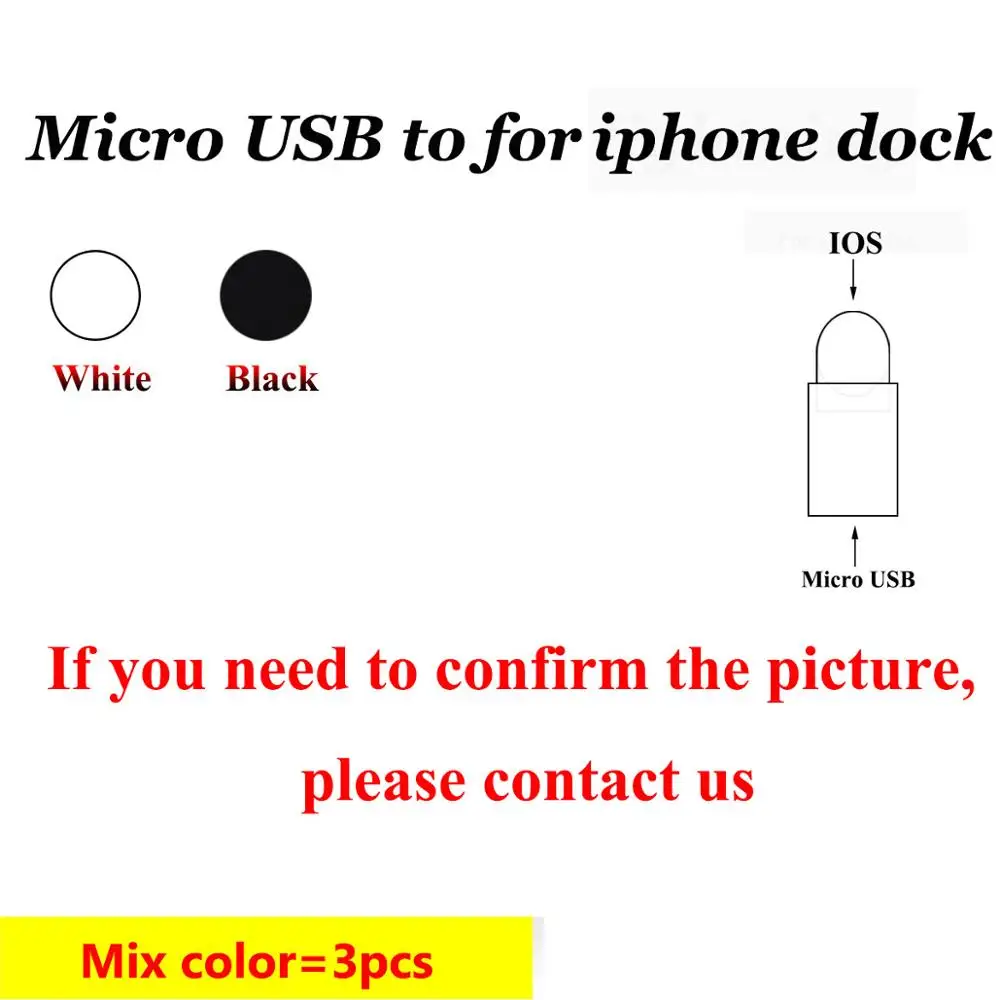 Mix 3pcs YuXi 3 шт. тип-c к Micro/для iphone Магнитный адаптер для iphone/Android кабель для передачи данных конвертер адаптер Тип C к Micro USB C - Цвет: Mix 3pcs