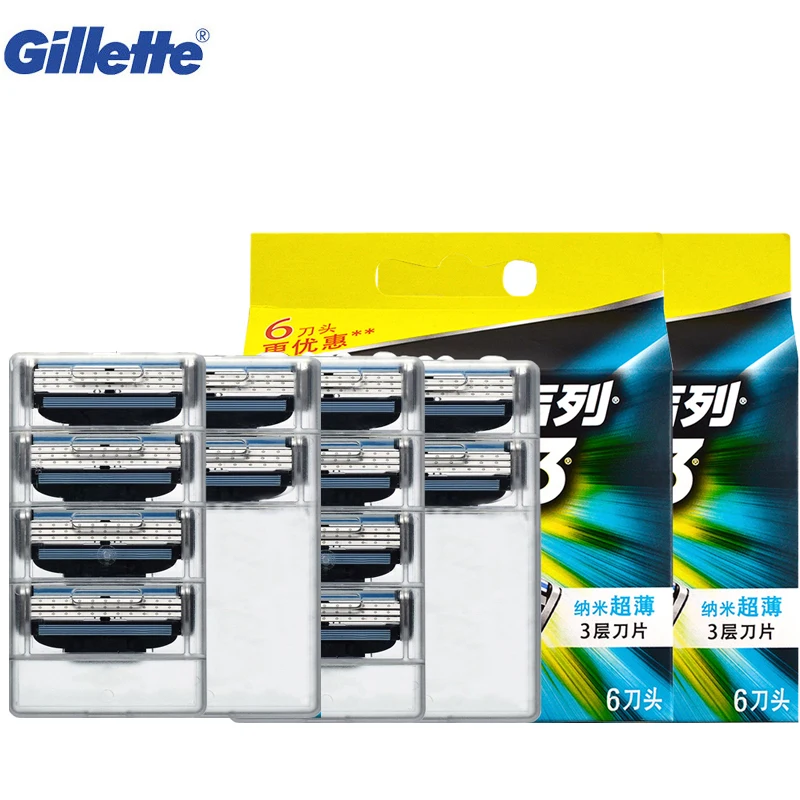 Лезвия для бритвы Gillette Mach 3 Сменные кассеты мужского бритья 12 шт .|blade gillette|gillette mach