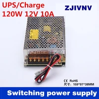120w 12v 8a ac dc upscharge function switching power supply input 110220vac battery charger output 13 8v sc 120 12