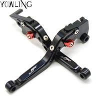 brake clutch levers for bmw s1000rr 2010 2011 2012 2013 2014 folding extendable motorcycle accessories lever s1000rr