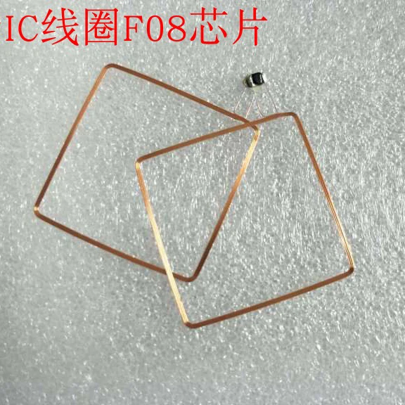13 56 МГц HF COB и антенна IC катушка для сварки отечественного Fudan F08 чип RFID метки 49*49*0 3