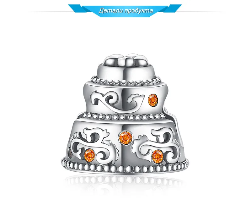 JewelryPalace современное здание замок храм 925 пробы Серебряный Шарм бисер Новая горячая Распродажа красивые подарки для Для женщин