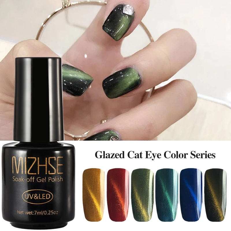 MIZHSE лак для ногтей с эффектом кошачий глаз Гель УФ гель лаки|vernis semi permanent|semi
