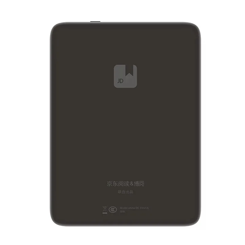 Новая электронная книга чернил читатель BOYUE JDRead Jingdong T65A чтение WiFi 300PPI HD Android e ink