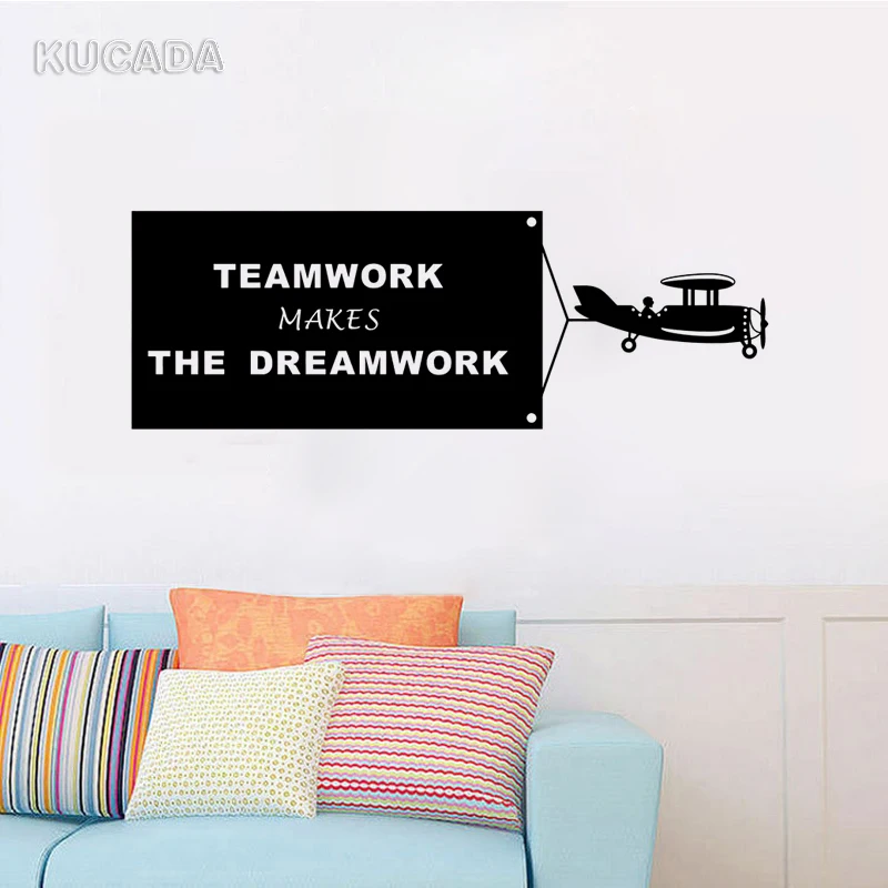 Виниловая наклейка на стену для командной работы цитата офисный Рабочий стиль