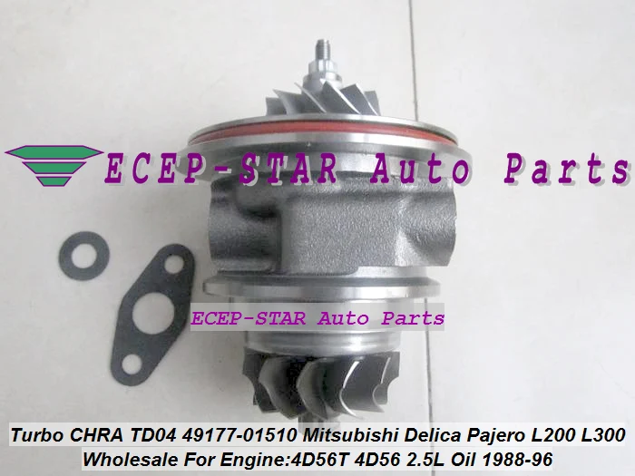 Бесплатная доставка Картридж Turbo с масляным охлаждением CHRA TD04 49177 01510 01511 MD106720 для