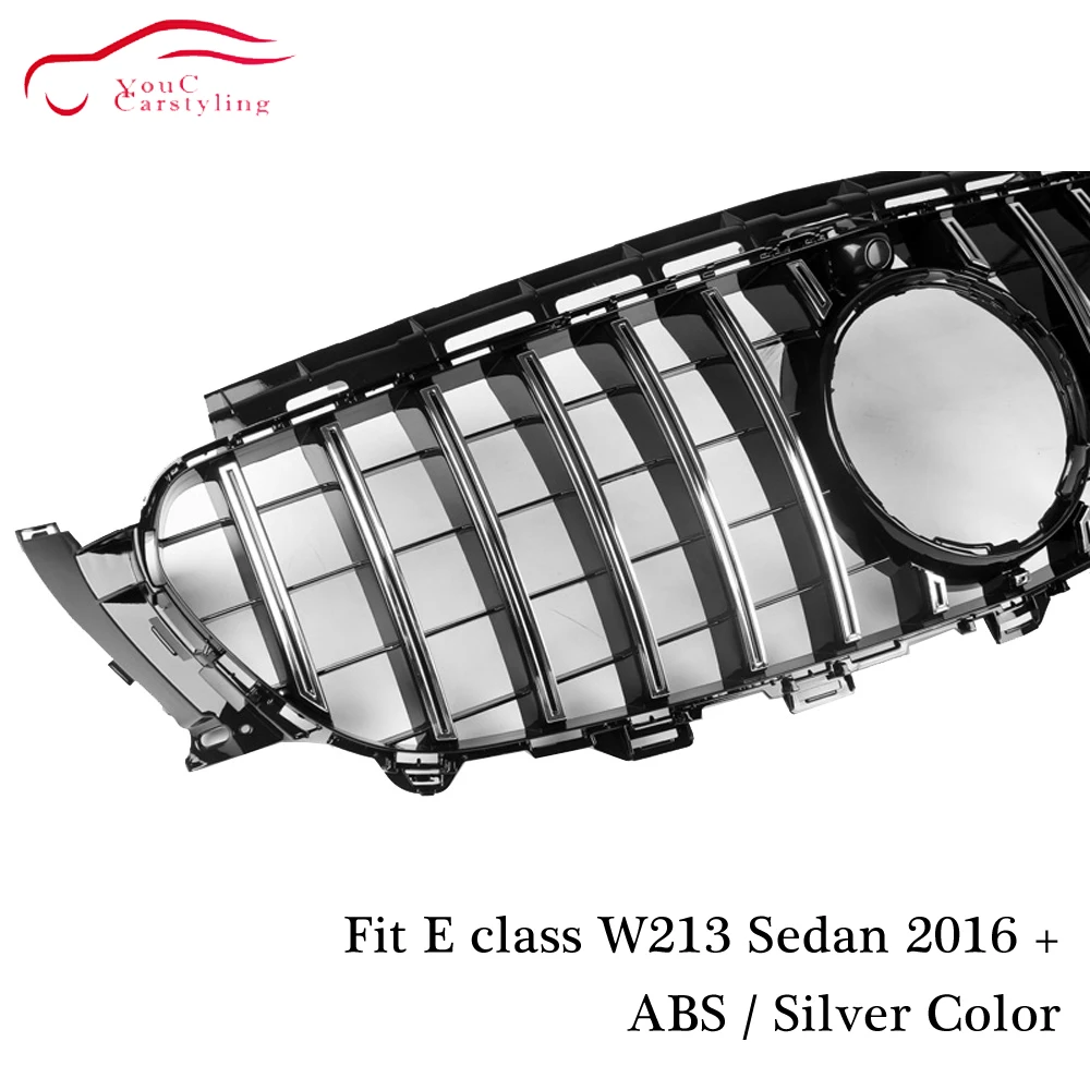 W213 GT решетка W238 передний бампер для Mercedes E class E180 E200 E250 E300 E350 E400 2016 + Седан купе