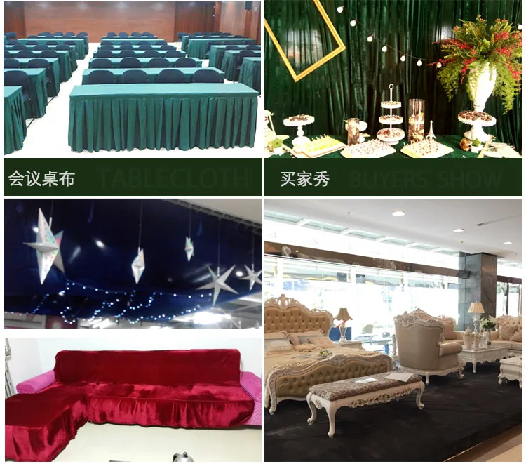 Золотая Бархатная ткань скатерть для конференц-занавесок украшение 160 см в