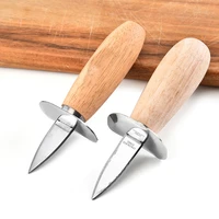 stainless steel seafood scallop pry knife with wooden handle oyster knives sharp edged shucker shell seafood opener 10pcspack