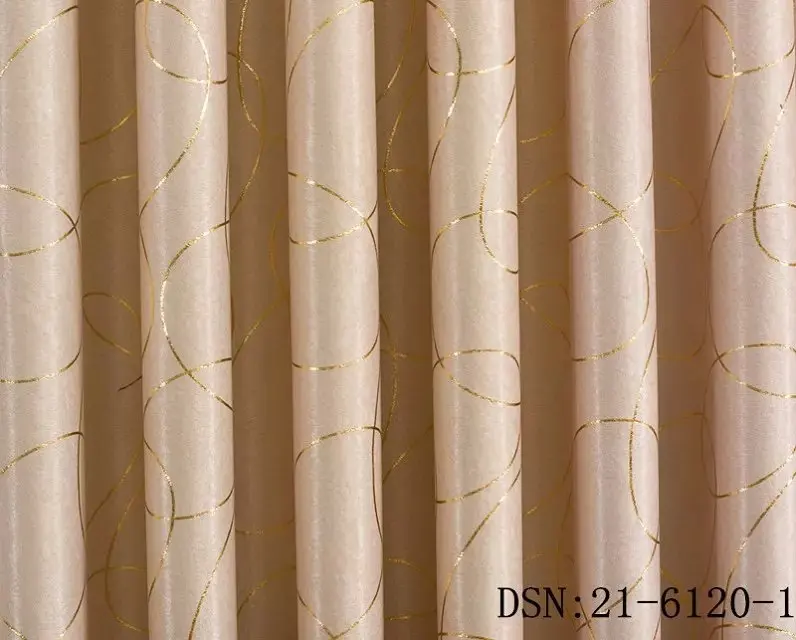 Занавески Из розового Пузырькового цветка шириной 210 см | Дом и сад