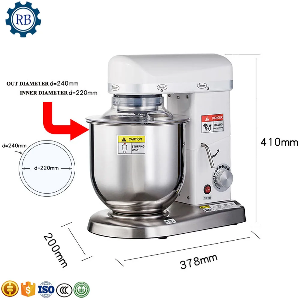 Многофункциональный миксер для муки машина выпечки пищевой порошок