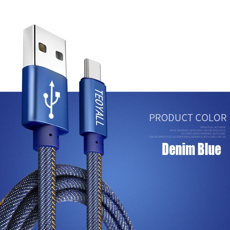 Быстрое зарядное устройство TeoYall с 3 портами 5 В 2 4 QC 0 кабель для iPhone быстрое Micro USB