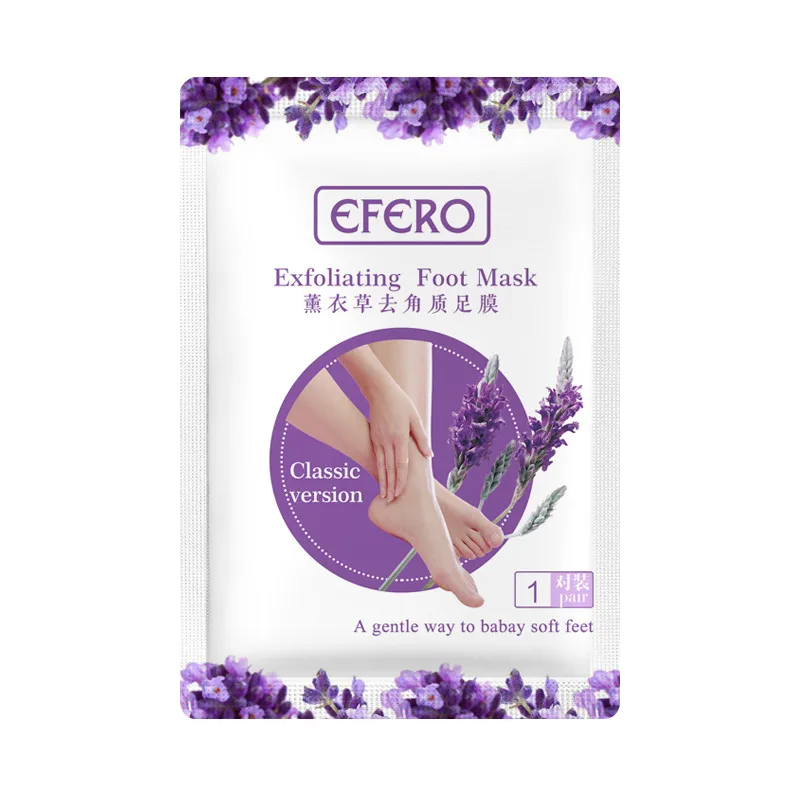 Efero 2 шт. 1 пара Лавандовая детская отшелушивающая маска для ног педикюрные носки