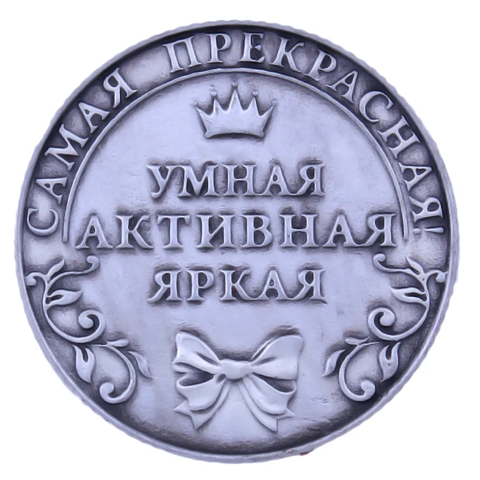 2015 Горячая Новая мода личности русский рубль монетоприемник портмоне Реплика