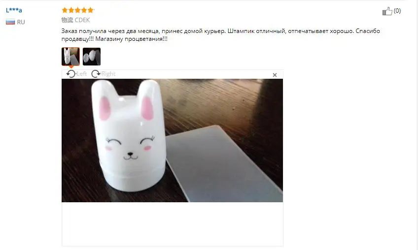 2 шт(1 штамп+ 1 скребок) силиконовый белый Желе штамп 3,5 см гвоздь штамп милый белый кот дизайн желе штамп* YYZ18