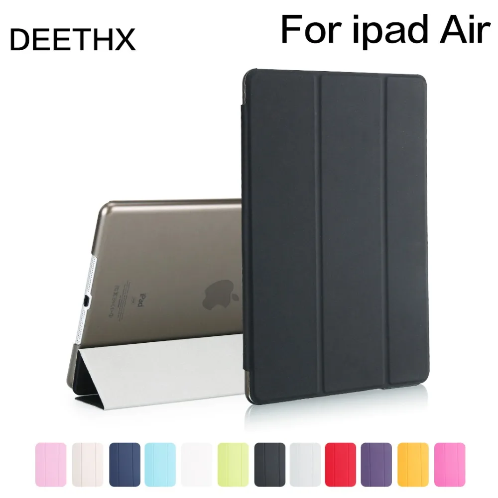 Хит, чехол для ipad Air, модель A1474, A1475, A1476, сетчатый чехол, ультра тонкий чехол для ipad Air 2013