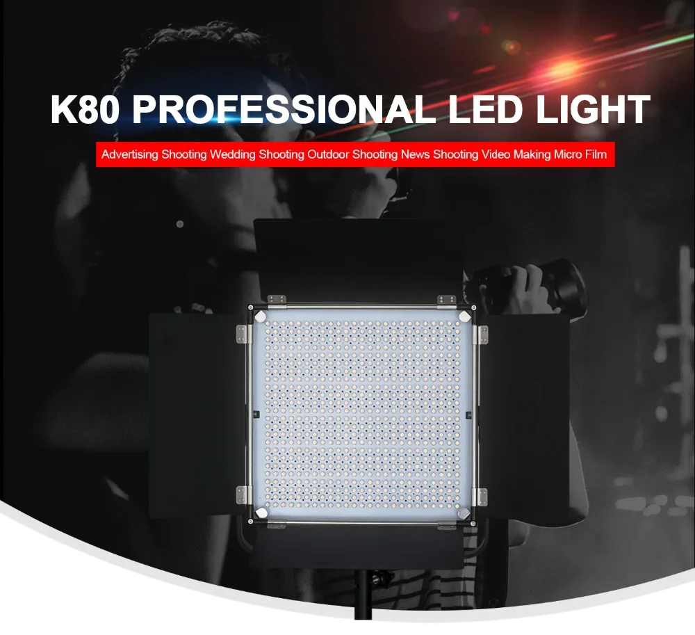 Pixel K80 600 шт. светодиодный светильник для видео 5600 светильник для фотографии профессиональный беспроводной светильник для студийной съемки YouTube