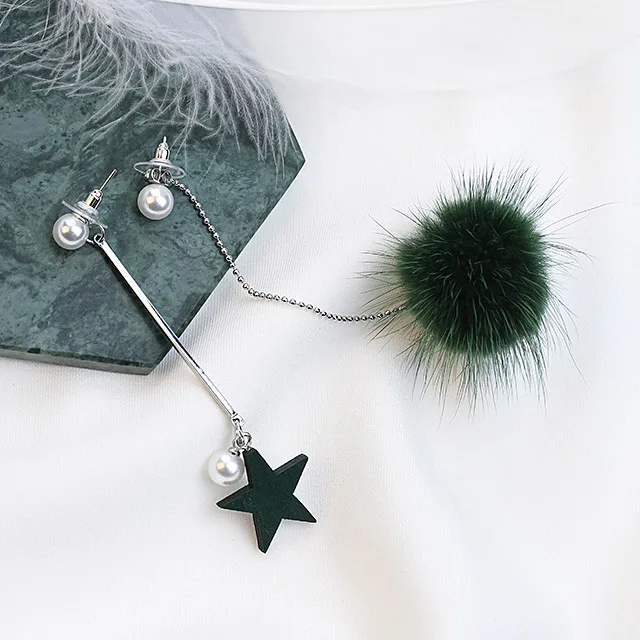 Корейский мода 2019 г. Асимметричная помпоном Мех животных мяч звездопад серьги