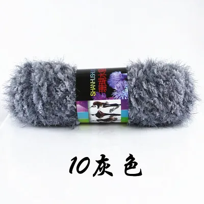 100 г/шт. Новая модная шерстяная пряжа с шариками, ручная работа, многоцветная вязаная бархатная вязаная крючком Коралловая кашемировая пряжа