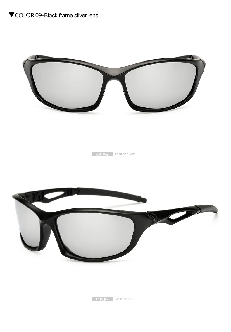 silver lens Мужские поляризационные солнцезащитные очки винтажные Квадратные Солнцезащитные очки для ночного вождения унисекс прямоугольные HD линзы очки - Цвет линз: silver lens