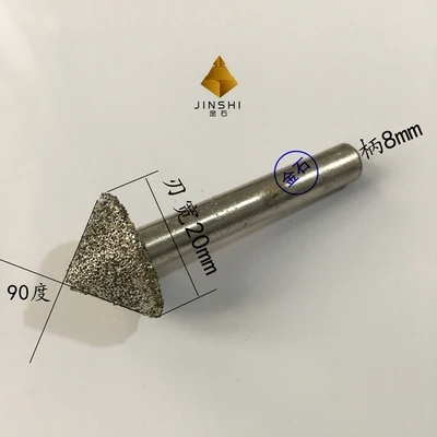 8x20mmx90degree Гравировальный камень для резьбы по дереву пайки Алмазный, с гальваническим покрытием Грибная головка мрамора гранита резак V № C0276 - Цвет: 8x20mmx90degree