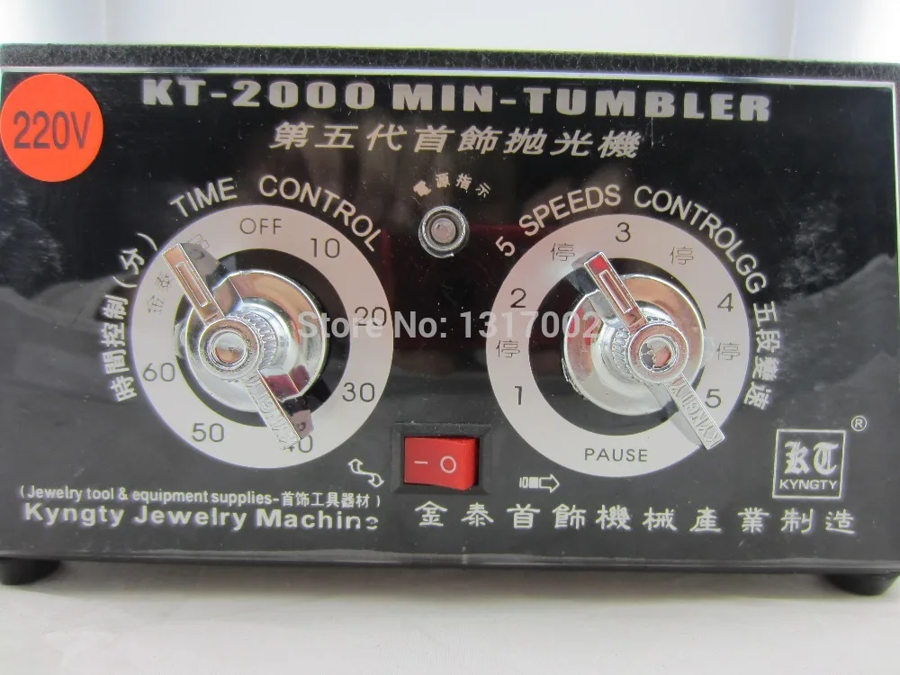 5 кг вращающийся стакан золотой мини-стакан машина для полировки ювелирных