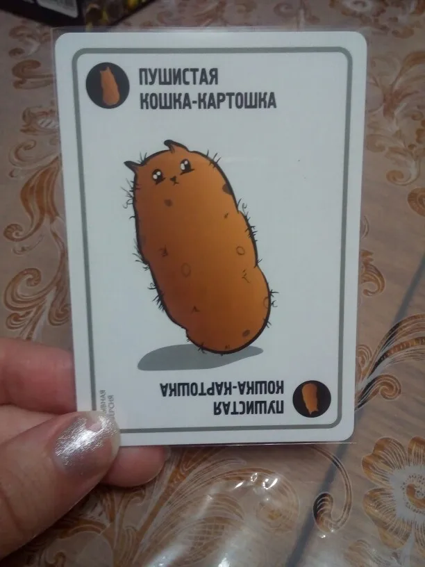 5 упаковок 100 шт./упак. карты Настольная игра CPP Материал карты протектор Magic убийц из трех королевств Футбол звезда ID банковская карта защитный