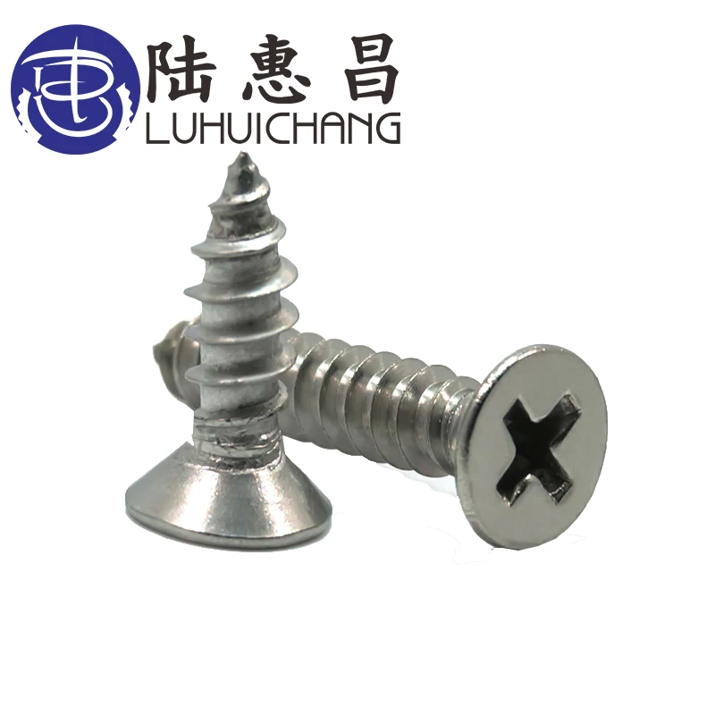 LUCHANGM1 M1.2 M1.4 M1.7 M2 нержавеющая сталь Phillips саморезы дерево маленький ноутбук противостояние винт микро электроники часы винт