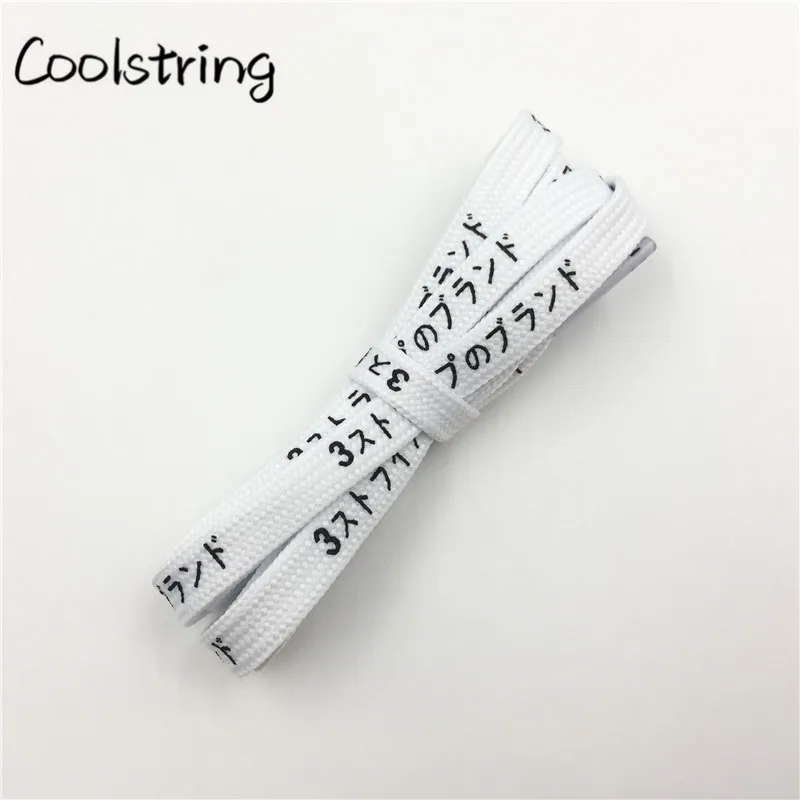 Coolstring, стильные, премиум, 7 мм, плоские, с принтом, японские, Катакана, с буквами, шнурки, красивые, модные, цветные, шнурки для шнурков