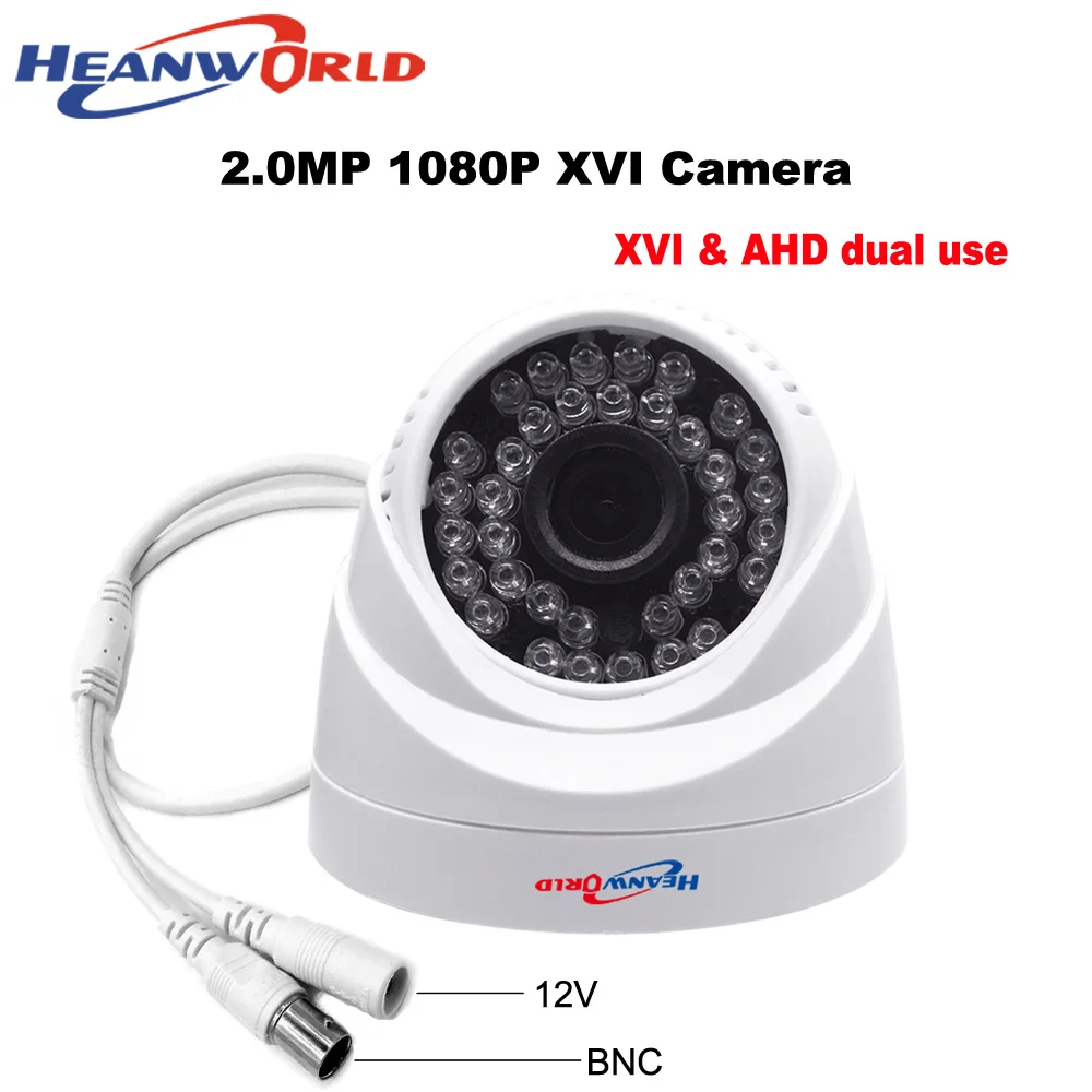 Heanworld 1080 P Full HD 4CH комплект системы видеонаблюдения камера внутреннего слежения видео безопасности купольная Сеть IP камера комплект для видеонаблюдения DVR