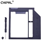 Пластиковый переходник CHIPAL Optibay для установки второго жесткого диска 9,5 мм SATA 3.0