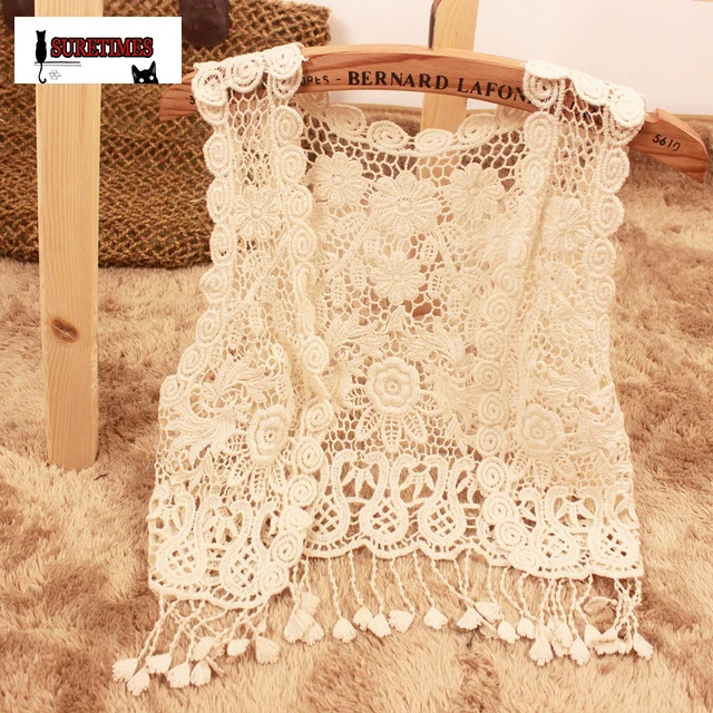Женский кружевной жилет без рукавов бежево-белый кардиган с бахромой и вышивкой