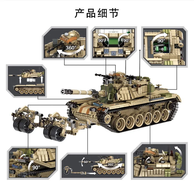 Прохладный Panlos кирпич Военная серия основной бой T90 танки строительные блоки фигурки солдат армии DIY Кирпичи игрушки для детей мальчик