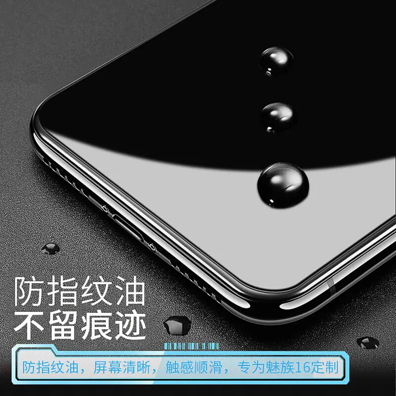 2 шт. Защита экрана для MEIZU 16 16th plus 16X V8 X8 15 Plus lite M6T мягкое гибкое не закаленное стекло для Meizu M9 M8 Note
