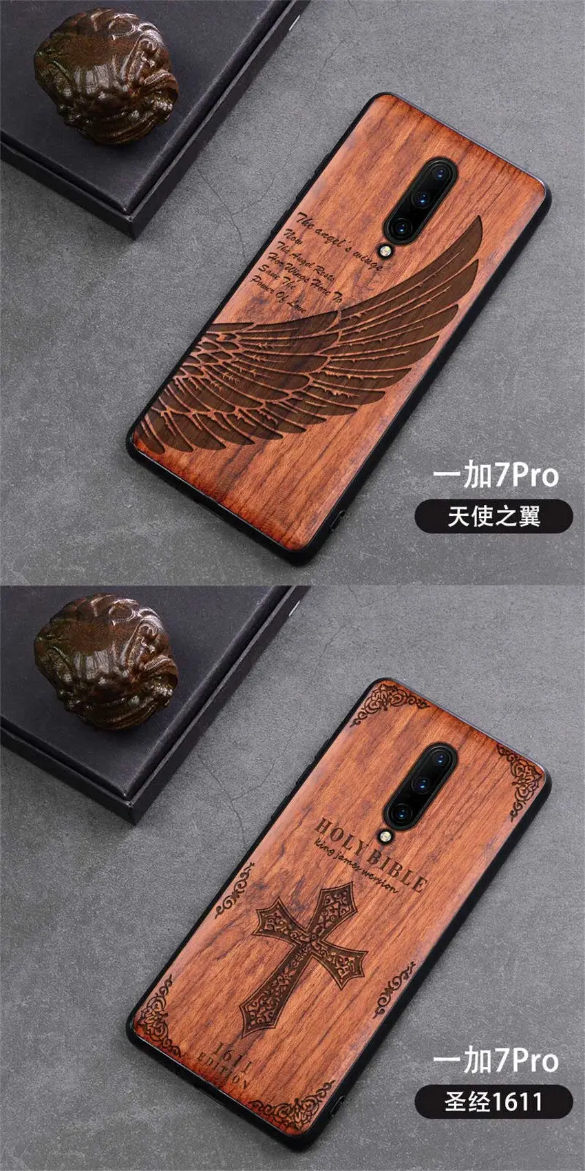 Oneplus 7 pro Чехол Boogic из натурального дерева чехол Oneplus 7 палисандр ТПУ противоударный чехол для телефона One plus 7 Pro Чехол